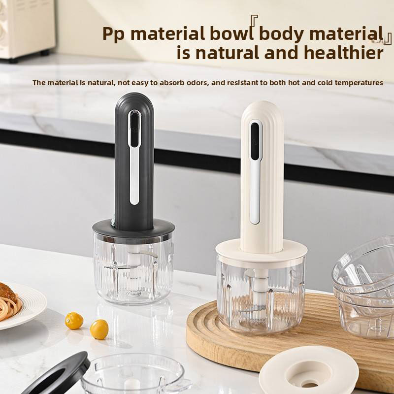 Multi-Function food processor